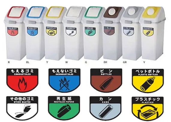 japanese-recycling